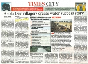 Akola_Dev_news_in_TOI